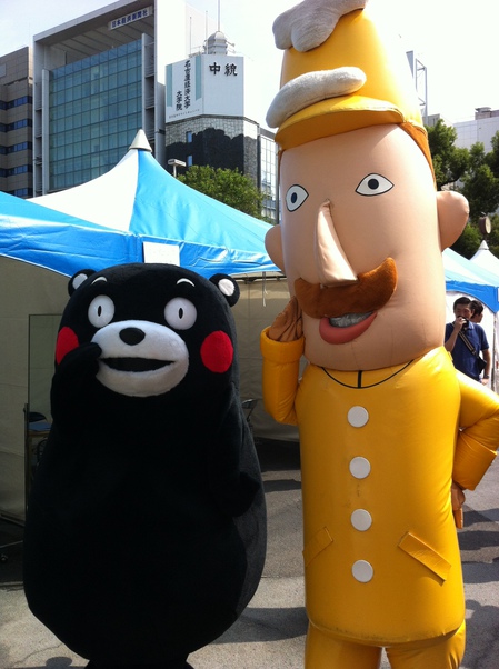 県人会 023.JPG